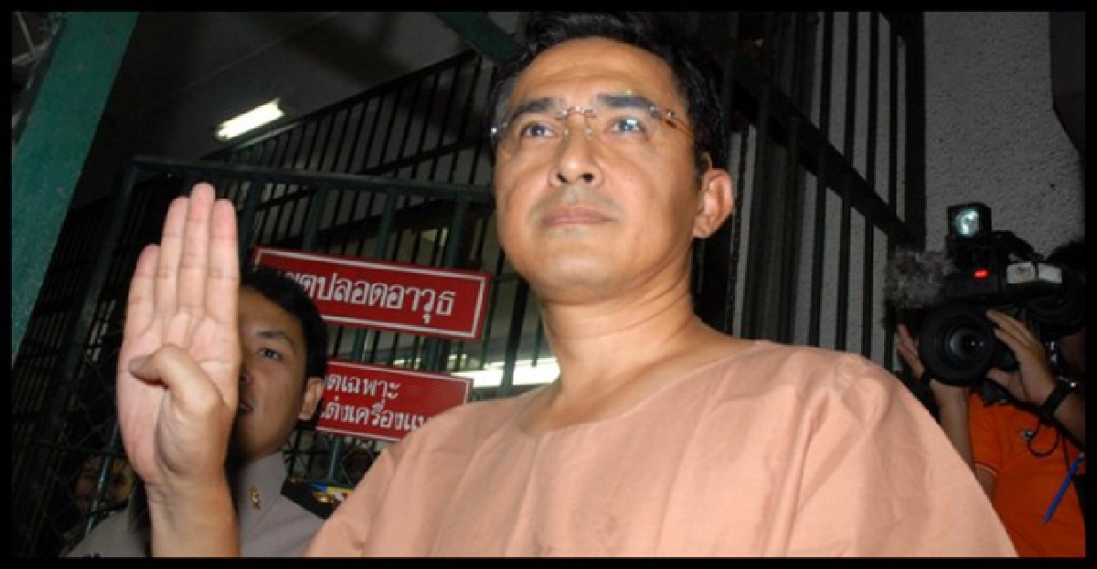 หัตถศาสตร์:'ก่อแก้ว'ติดคุกเพราะอะไร?