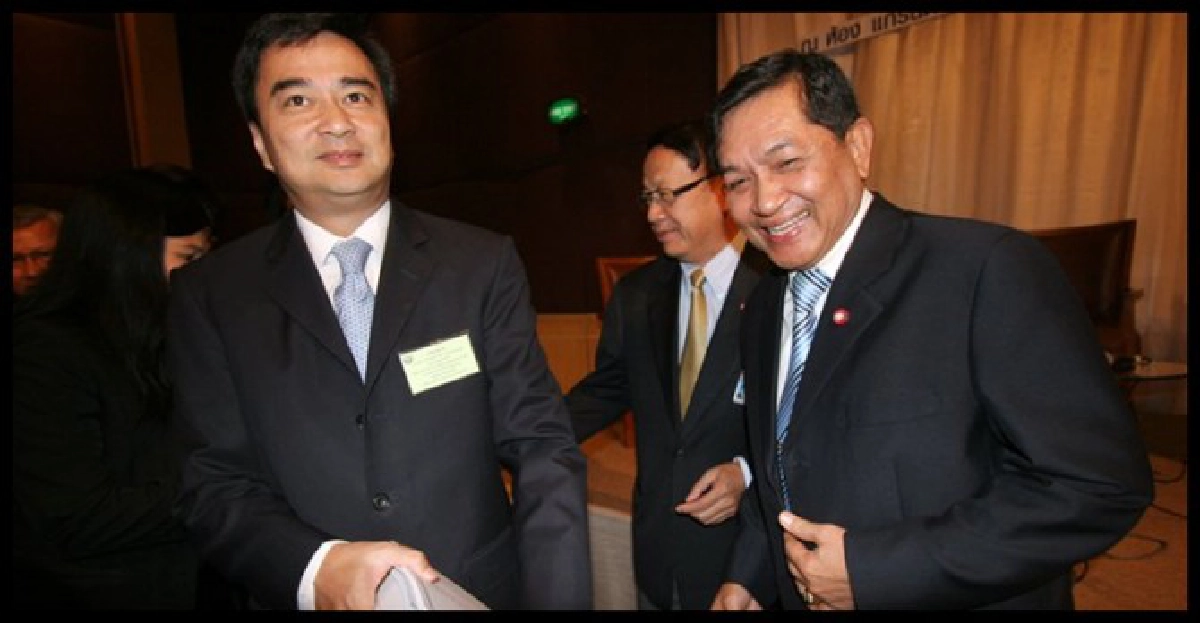 สมน้ำหน้าคนดี สมน้ำหน้าคนดี