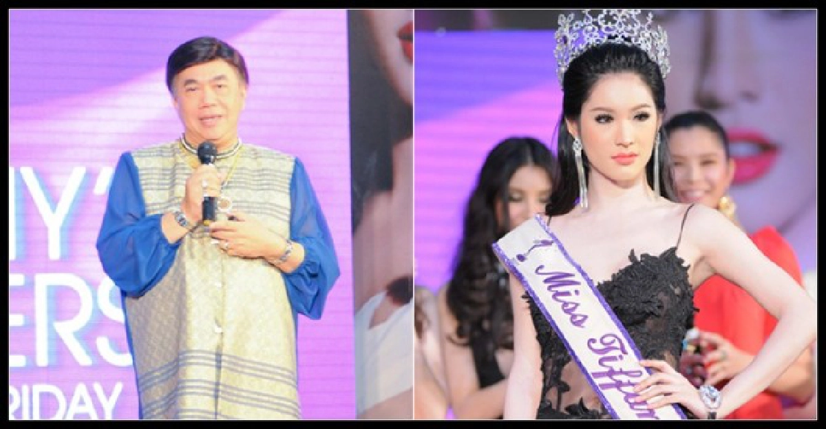 เปิดเวทีวัดกึ๋นสาวประเภทสอง เปิดเวทีวัดกึ๋นสาวประเภทสอง