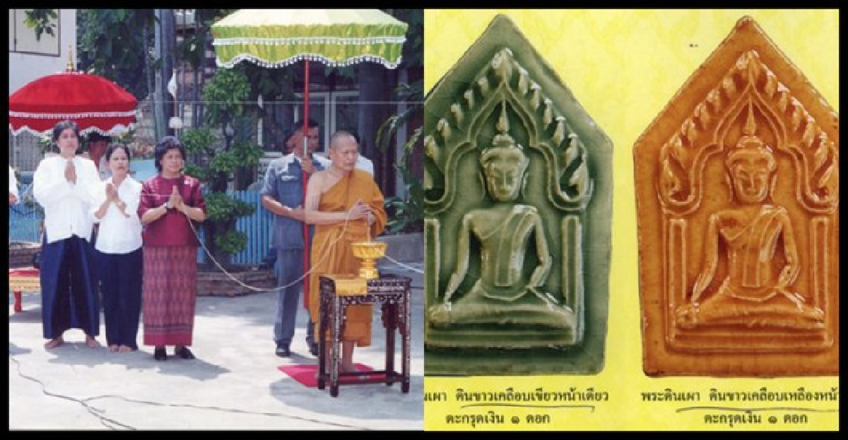 ร่วมบุญสร้างพระบรรจุกรุวัดชนะฯ