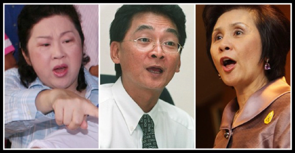 'เจ๊แดง'เคลียร์ปม'ประวัฒน์-พนิตา' 'เจ๊แดง'เคลียร์ปม'ประวัฒน์-พนิตา'