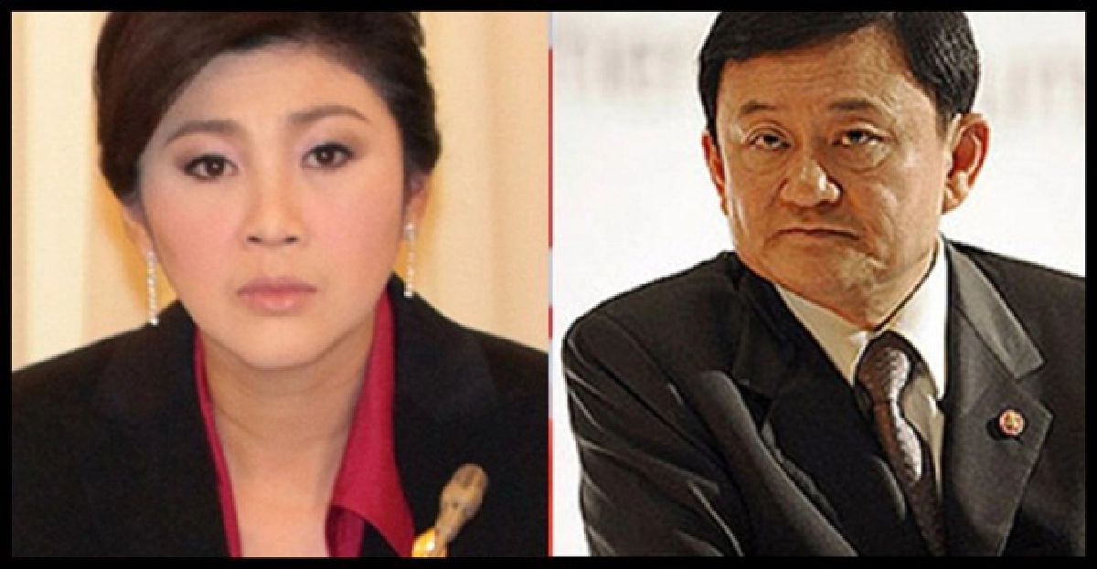 กฎหมายน่ากังขา กฎหมายน่ากังขา