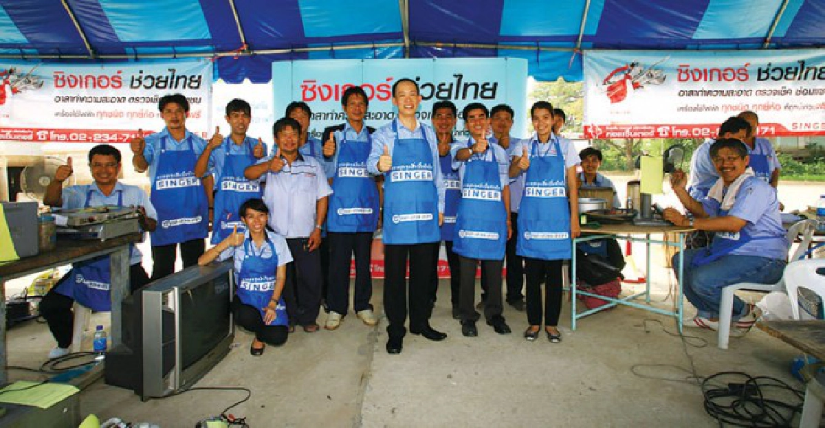 'คืนชีวิต คืนชุมชน' 10 จังหวัด 
