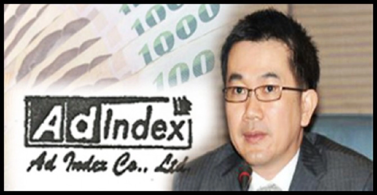 'อนุสรณ์'มีเงิน40ล.ไม่ยอมใช้หนี้'ปู'
'อนุสรณ์'มีเงิน40ล.ไม่ยอมใช้หนี้'ปู'