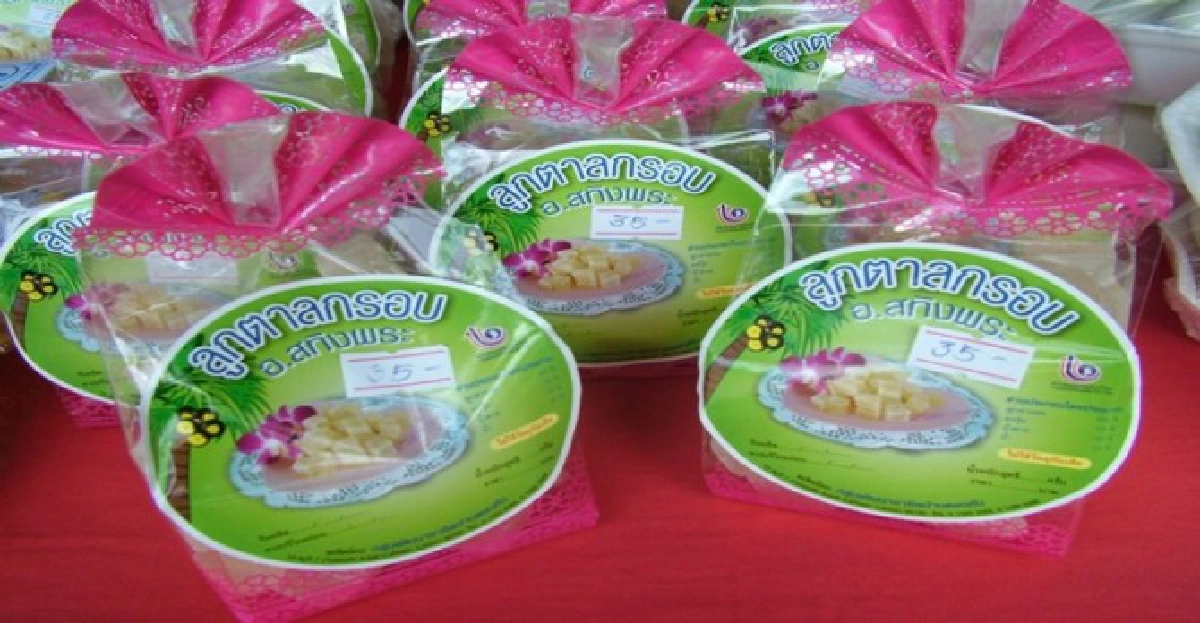 'ลูกตาลกรอบ'ของดีสทิงพระ 'ลูกตาลกรอบ'ของดีสทิงพระ