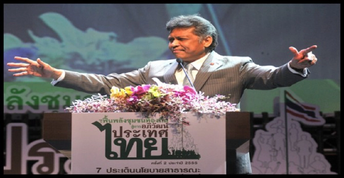 เวทีอาเซียนแก้ขัดแย้ง'ไทย-กัมพูชา'ได้ เวทีอาเซียนแก้ขัดแย้ง'ไทย-กัมพูชา'ได้