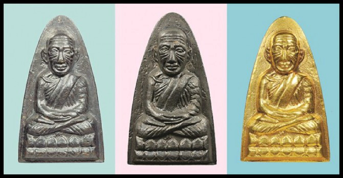 'พระหลวงพ่อทวด'รุ่นหลังหนังสือพิมพ์ใหญ่ 