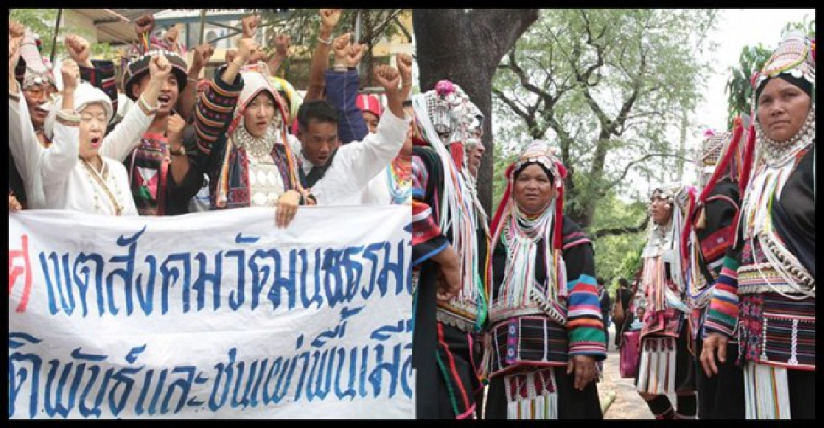 'ชาติพันธุ์-ชนเผ่า'บุกทำเนียบฯร้องนายทุนรุกที่