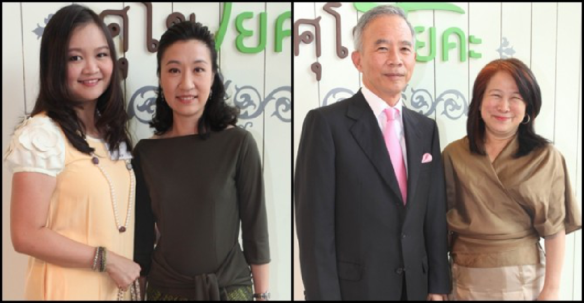 'พระองค์หญิงศรีรัศมิ์'รับสั่งสุขภาพกาย-ใจสำคัญ