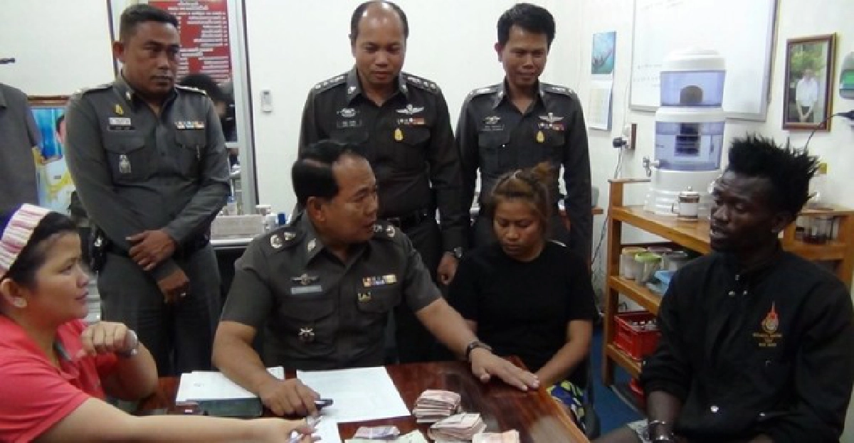 จับนักเตะไนจีเรียพร้อมเมียไทยค้ายา จับนักเตะไนจีเรียพร้อมเมียไทยค้ายา