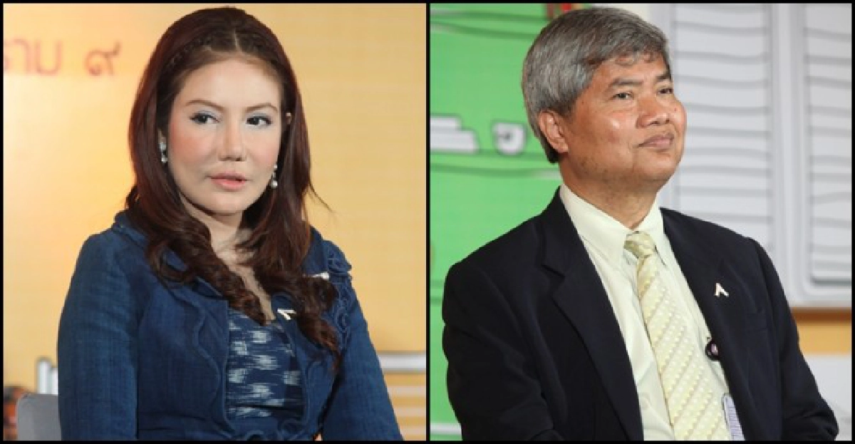 'ชาติก้าวไกล'ด้วยครอบครัวไทยเข้มแข็ง 'ชาติก้าวไกล'ด้วยครอบครัวไทยเข้มแข็ง