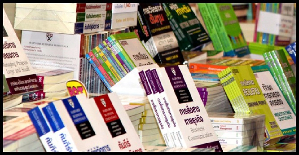 'สมเด็จพระเทพฯ'เสด็จเปิดงานสัปดาห์หนังสือ 'สมเด็จพระเทพฯ'เสด็จเปิดงานสัปดาห์หนังสือ