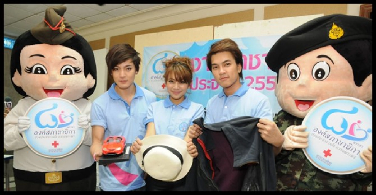 'งานกาชาด'เตือนภัยระวัง'ล้วงกระเป๋า' 'งานกาชาด'เตือนภัยระวัง'ล้วงกระเป๋า'