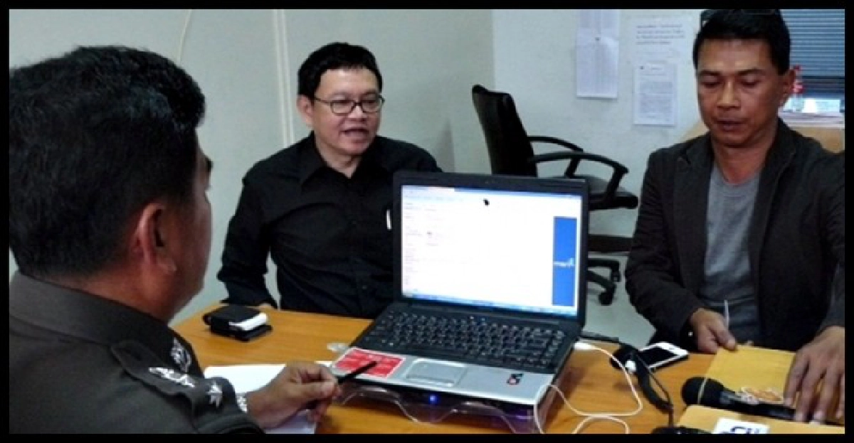 'ต้อย แอคเนอร์'โร่แจ้งจับโมเดลลิ่งเชิดเงิน 'ต้อย แอคเนอร์'โร่แจ้งจับโมเดลลิ่งเชิดเงิน