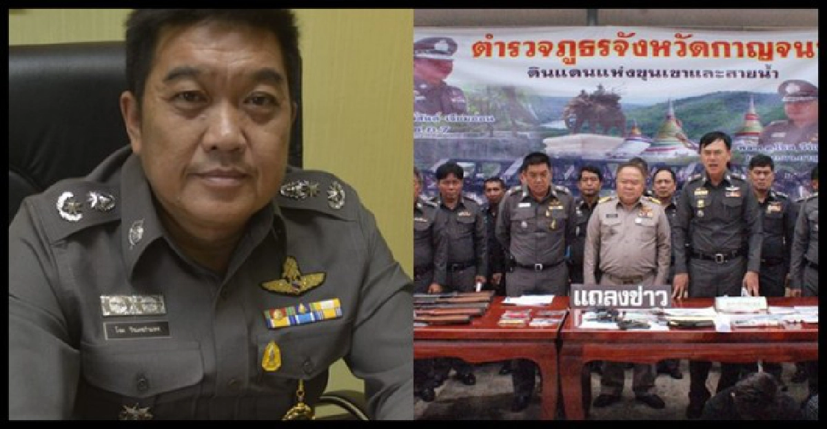  'พุน้ำร้อน'โกอินเตอร์โรงพักยุคเสรีอาเซียน 