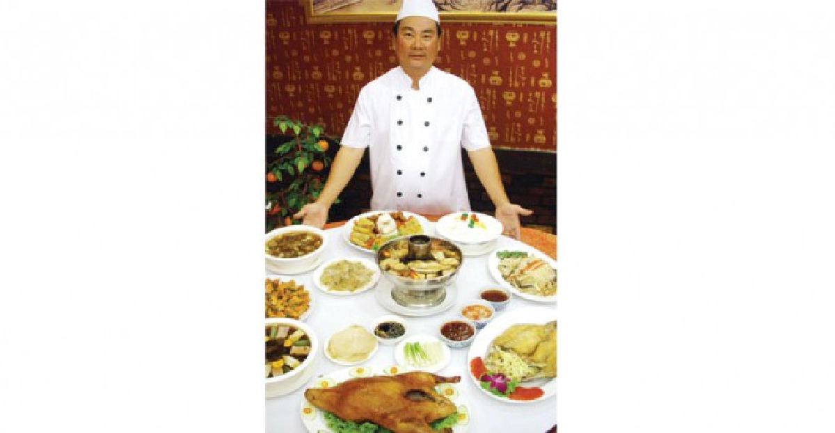ไก่ตุ๋นโสมลีเหล่าหงี ไก่ตุ๋นโสมลีเหล่าหงี