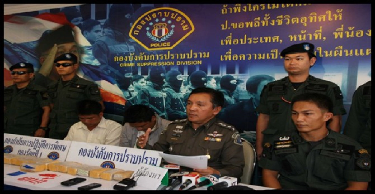บุกห้างดัง!จับแก๊งยาบ้าขน3หมื่นเม็ด บุกห้างดัง!จับแก๊งยาบ้าขน3หมื่นเม็ด