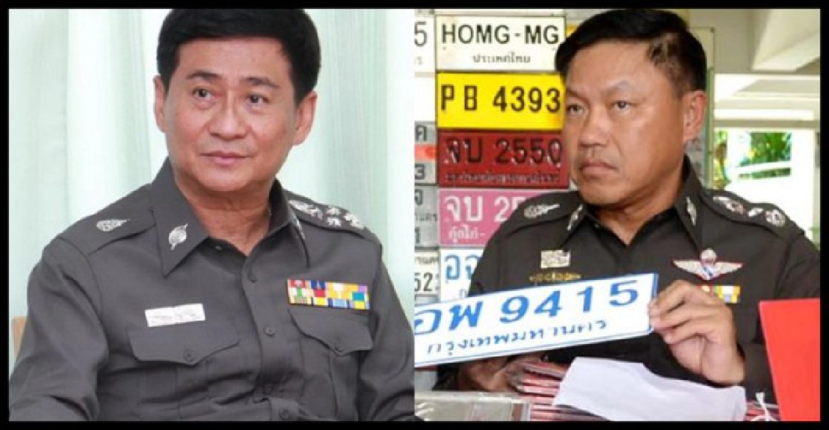 อินไซด์ตำรวจประจำวันที่03เม.ย.2555 อินไซด์ตำรวจประจำวันที่03เม.ย.2555