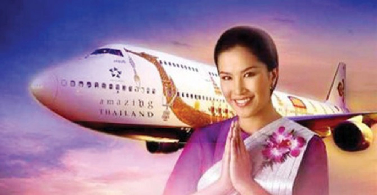 'รัฐวิสาหกิจ-ราชการ' เนื้อหอม