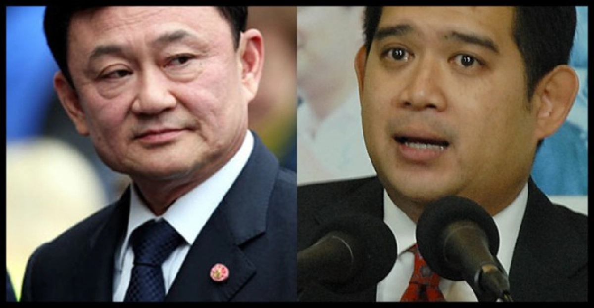พท.จวกปชป.เป็นโรค'แม้วซินโดรม' พท.จวกปชป.เป็นโรค'แม้วซินโดรม'