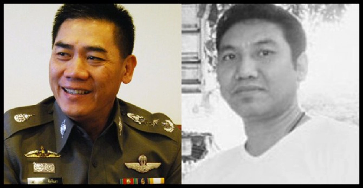 อินไซด์ตำรวจประจำวันที่04เม.ย.2555 อินไซด์ตำรวจประจำวันที่04เม.ย.2555