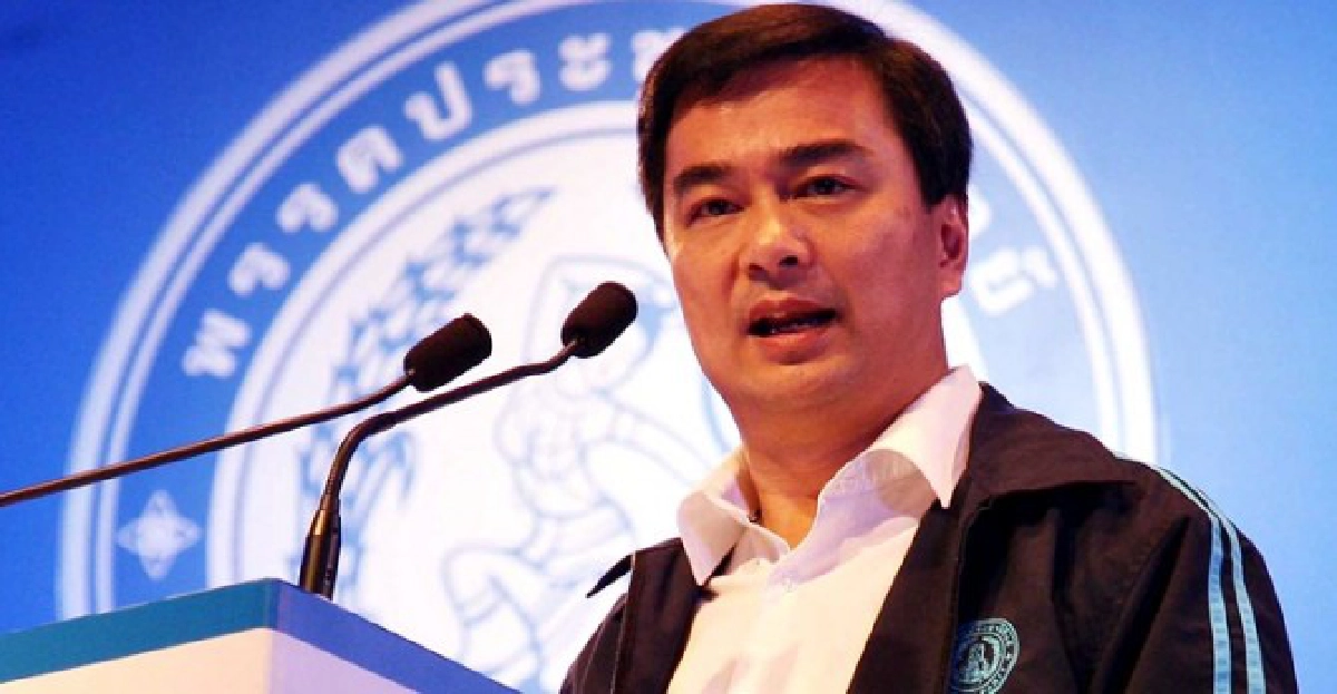 'มาร์ค'บี้'ปู'ทบทวนนโยบายไฟใต้ 'มาร์ค'บี้'ปู'ทบทวนนโยบายไฟใต้