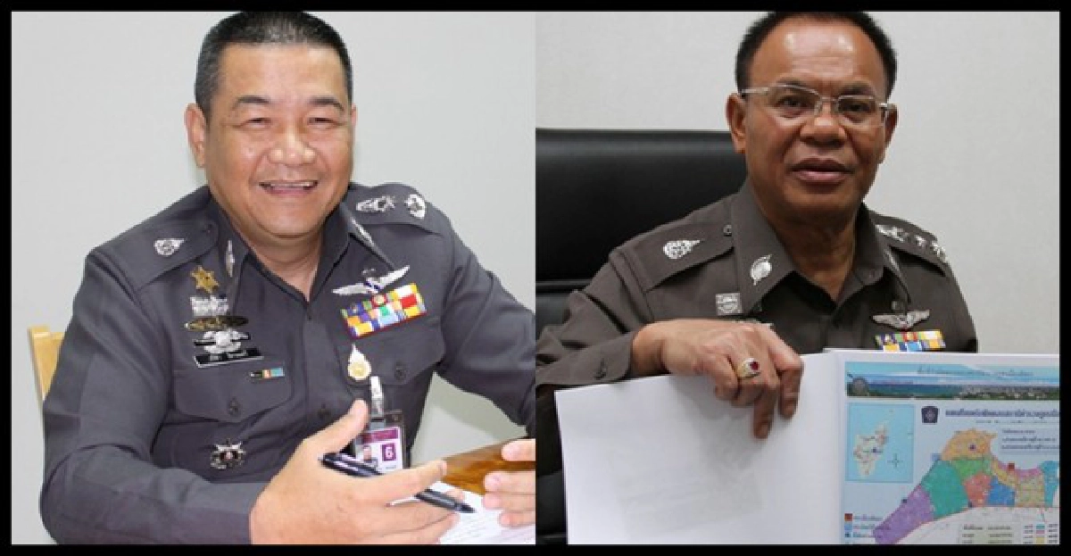 อินไซด์ตำรวจประจำวันที่06เม.ย.2555 อินไซด์ตำรวจประจำวันที่06เม.ย.2555