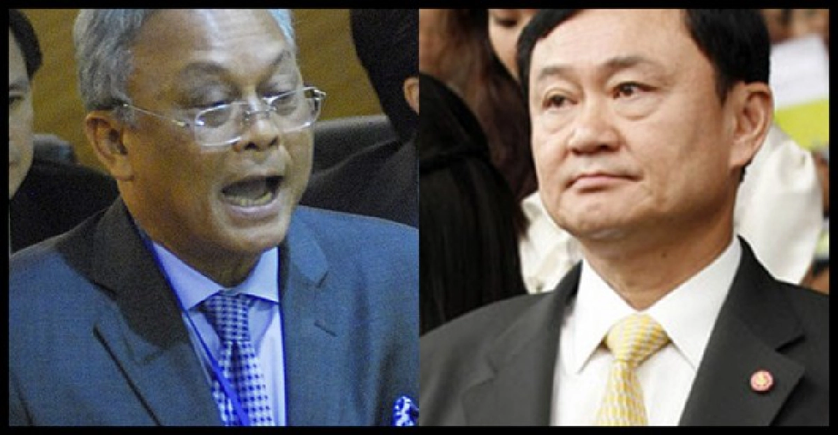 ถกปรองดองเดือด'สุเทพ'ซัด'แม้ว' ถกปรองดองเดือด'สุเทพ'ซัด'แม้ว'