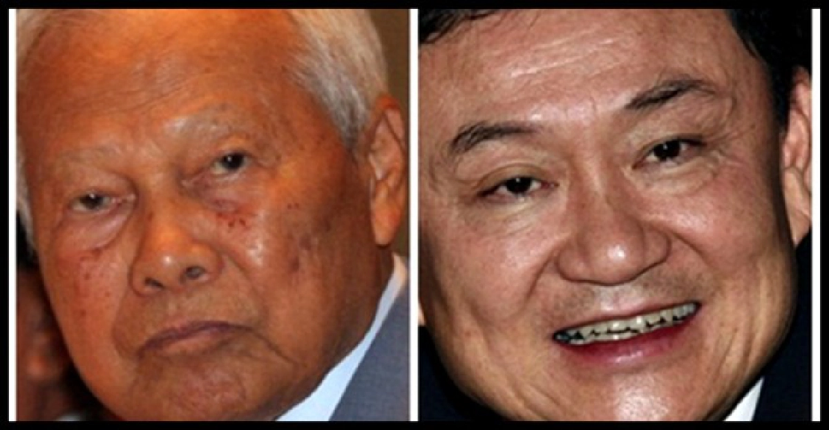 'ป๋าเปรม'นิ่งปัดตอบคุย'ทักษิณ'