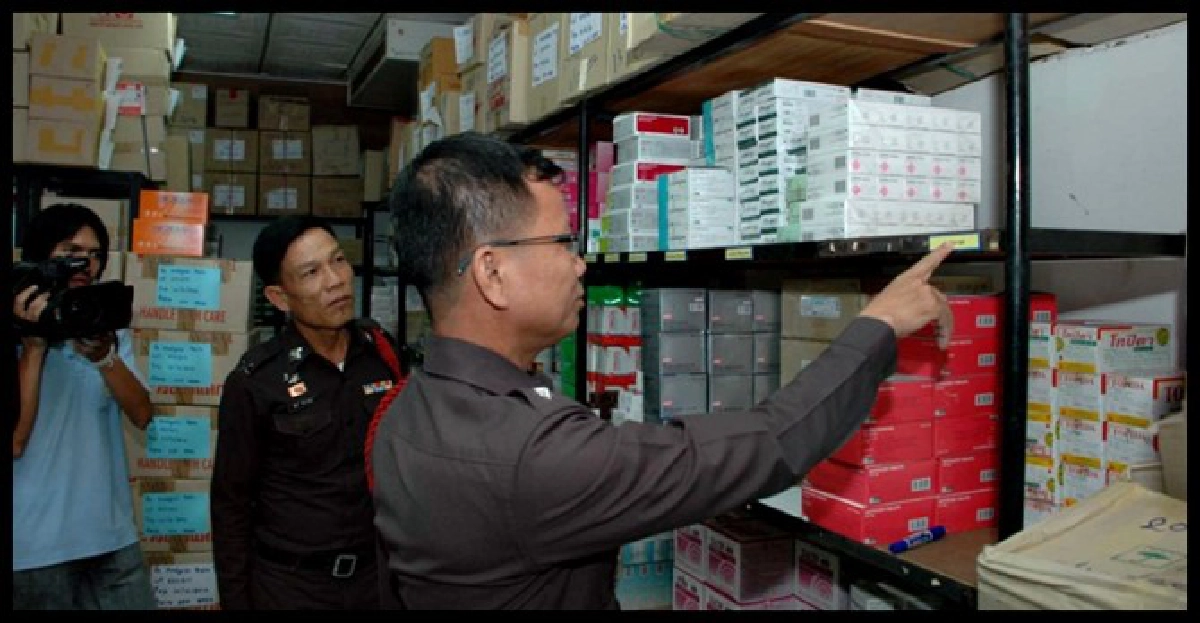 สสจ.ตรวจมีคลีนิกเอกชนใช้'ยาซูโดอีเฟดรีน'