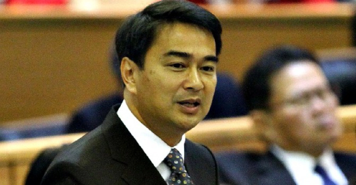 'มาร์ค'แนะรัฐปรับนโยบายดับไฟใต้