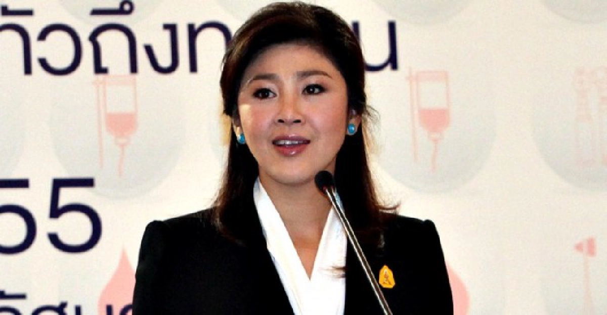 'นายกฯ'ชี้ไทยก้าวสู่สังคมผู้สูงอายุ 'นายกฯ'ชี้ไทยก้าวสู่สังคมผู้สูงอายุ