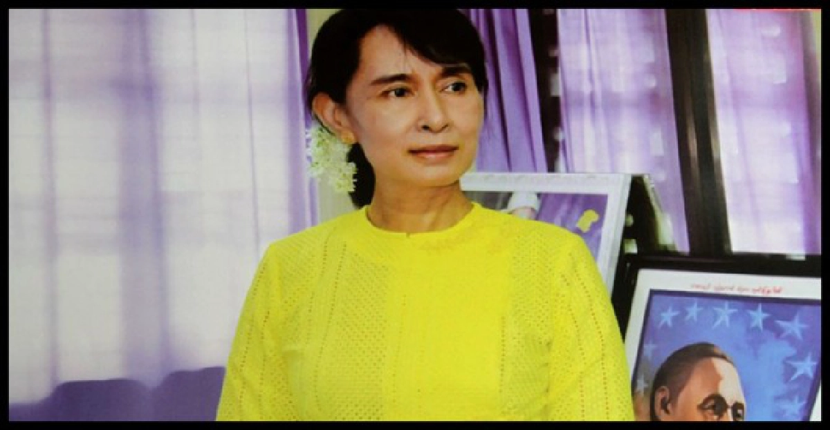 พม่ากับความปรองดอง พม่ากับความปรองดอง