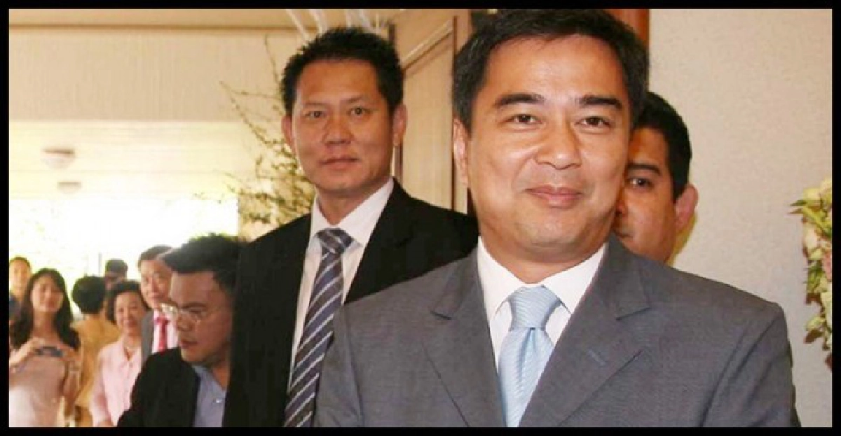 66ปี'ปชป.'ชื่นมื่น'ภท-ชทพ.'ร่วมยินดี 66ปี'ปชป.'ชื่นมื่น'ภท-ชทพ.'ร่วมยินดี