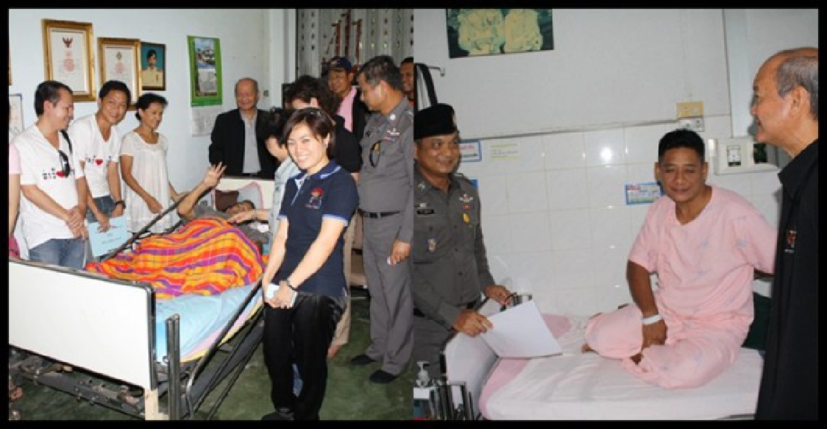ส่งรักปันสุขคนกรุงถึงตำรวจใต้ ส่งรักปันสุขคนกรุงถึงตำรวจใต้