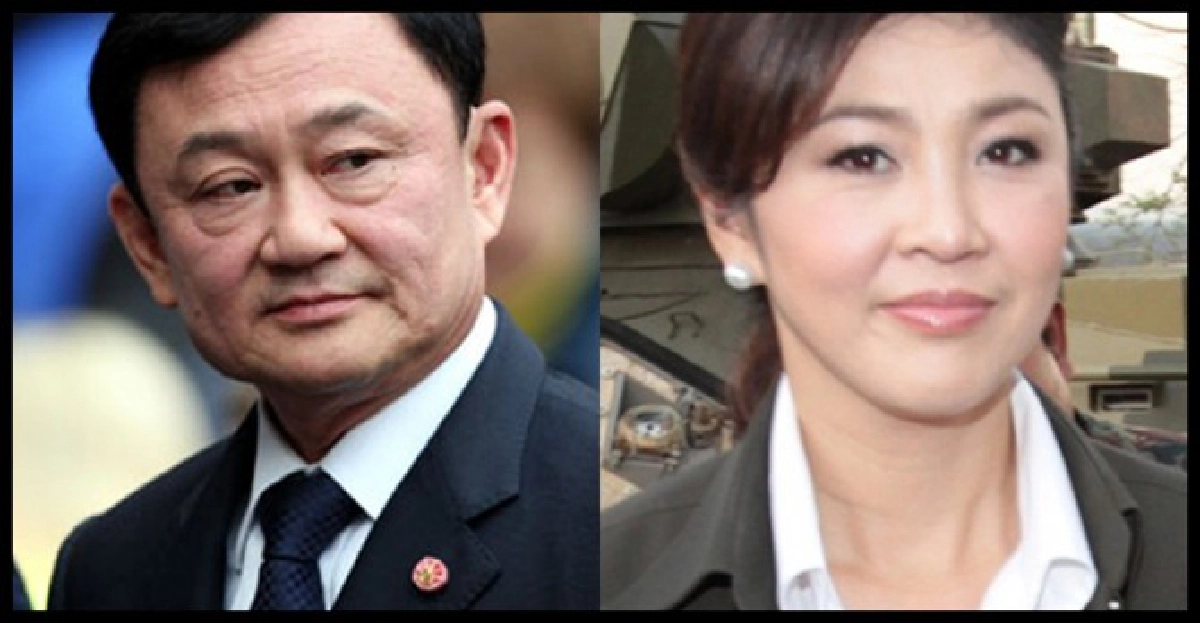 พท.ปัด'แม้ว-ปู'เจรจาโจรใต้ พท.ปัด'แม้ว-ปู'เจรจาโจรใต้