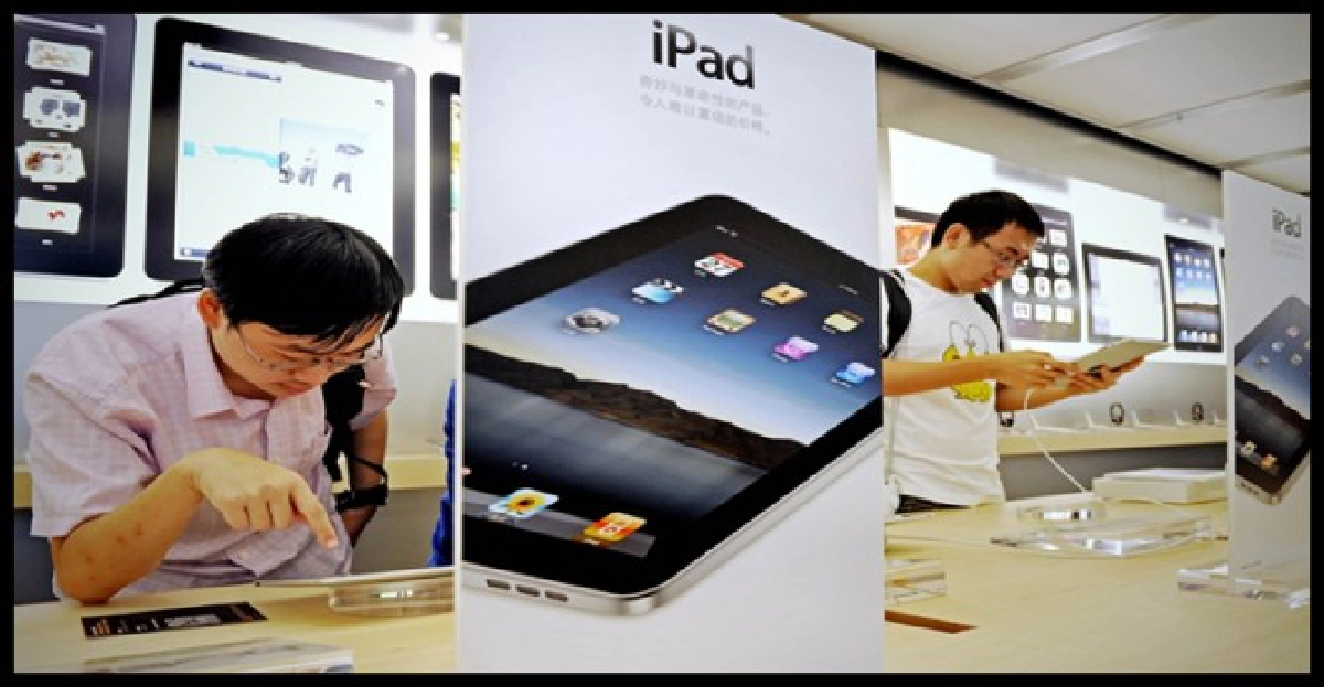 ฟ้องแล้ว!คดีขายไตซื้อไอโฟนไอแพด ฟ้องแล้ว!คดีขายไตซื้อไอโฟนไอแพด