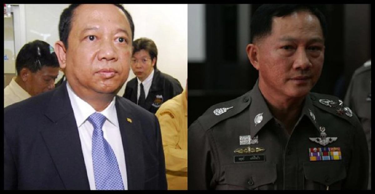 อินไซด์ยุติธรรมประจำวันที่09เม.ย.2555 อินไซด์ยุติธรรมประจำวันที่09เม.ย.2555