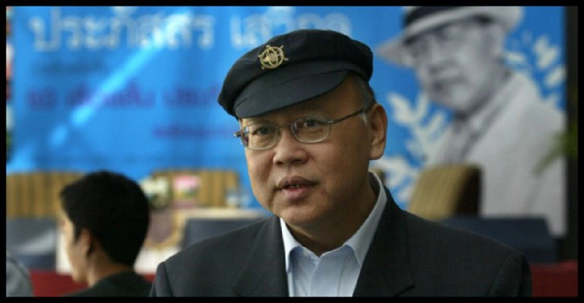 พิธีกรรมพิธีการพิธีเกิน พิธีกรรมพิธีการพิธีเกิน