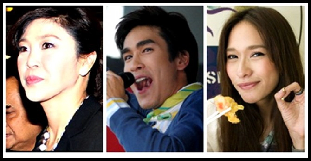 'ปู-ณเดชน์-พลอย'ติดโผปชช.อยากสาดน้ำที่สุด