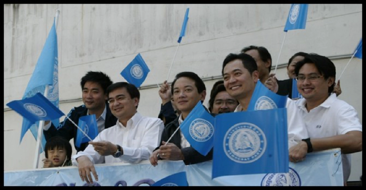 ปชป.เย้ย'ของถูกสู้แพงทั้งแผ่นดิน' ปชป.เย้ย'ของถูกสู้แพงทั้งแผ่นดิน'