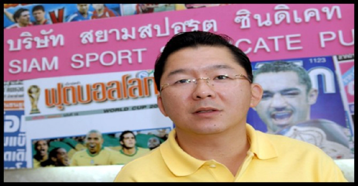 ยันรายได้'ทีพีแอล'โปร่งใสเท่าเดิม ยันรายได้'ทีพีแอล'โปร่งใสเท่าเดิม