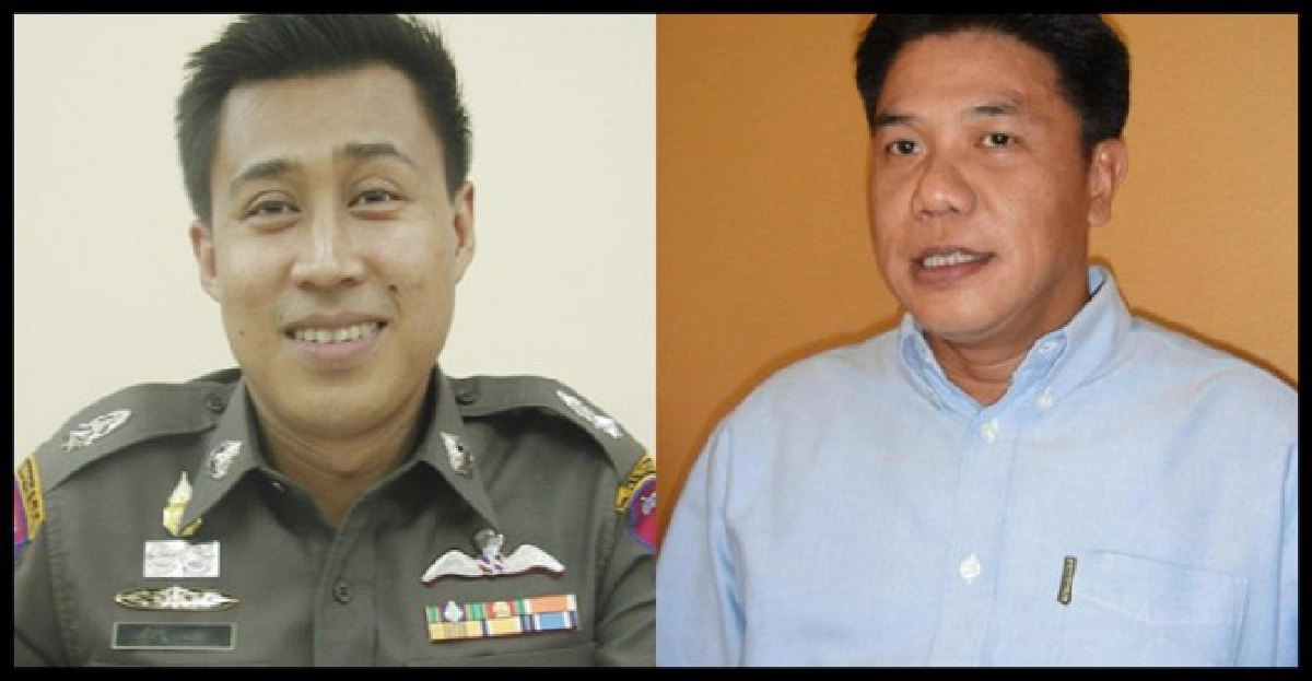 อินไซด์ตำรวจประจำวันที่10เม.ย.2555 อินไซด์ตำรวจประจำวันที่10เม.ย.2555