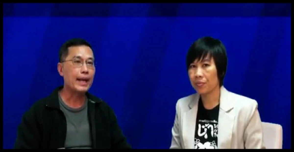 แม้วคุยพูโล!?ทำไมไฟใต้ไม่จบ แม้วคุยพูโล!?ทำไมไฟใต้ไม่จบ