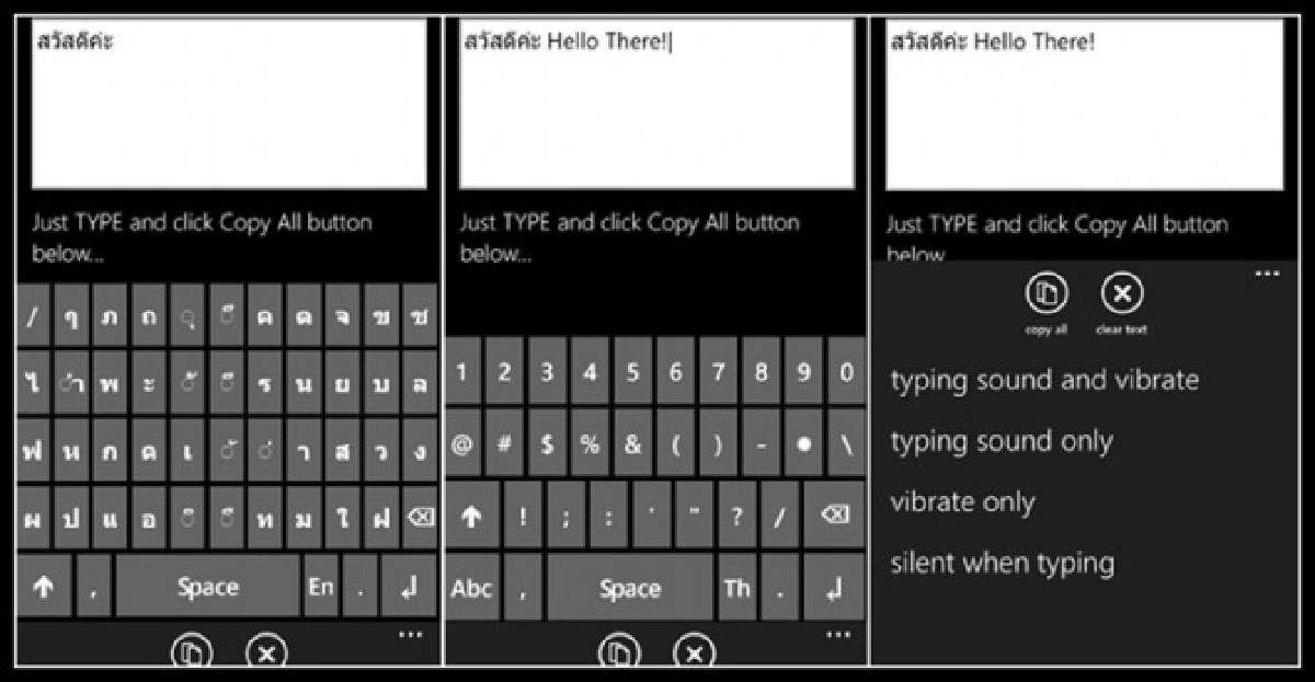 'ความเย้ายวนใหม่จากNokiaและความน่าผิดหวังในบางประการ'