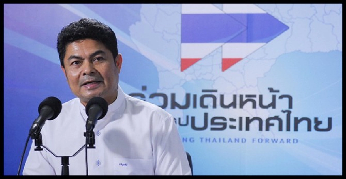 'เทพไท'อัด'วัฒนา'หาช่องนิรโทษ'ทักษิณ' 'เทพไท'อัด'วัฒนา'หาช่องนิรโทษ'ทักษิณ'