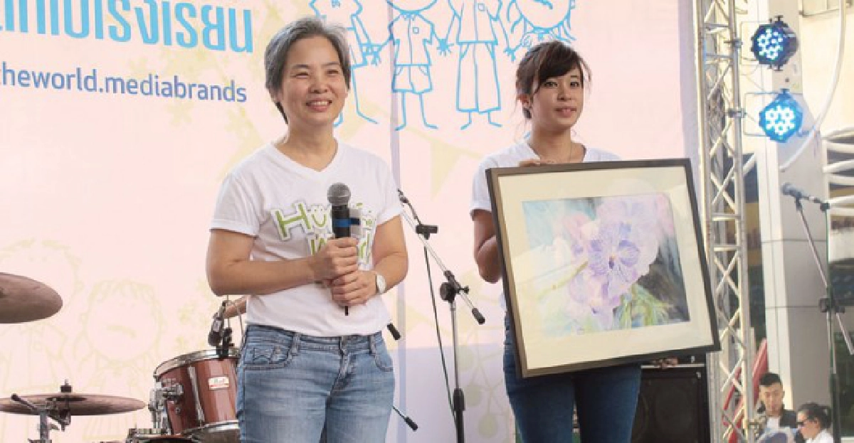 'น้ำใจเล็กๆ ให้เด็กไปโรงเรียน' 'น้ำใจเล็กๆ ให้เด็กไปโรงเรียน'