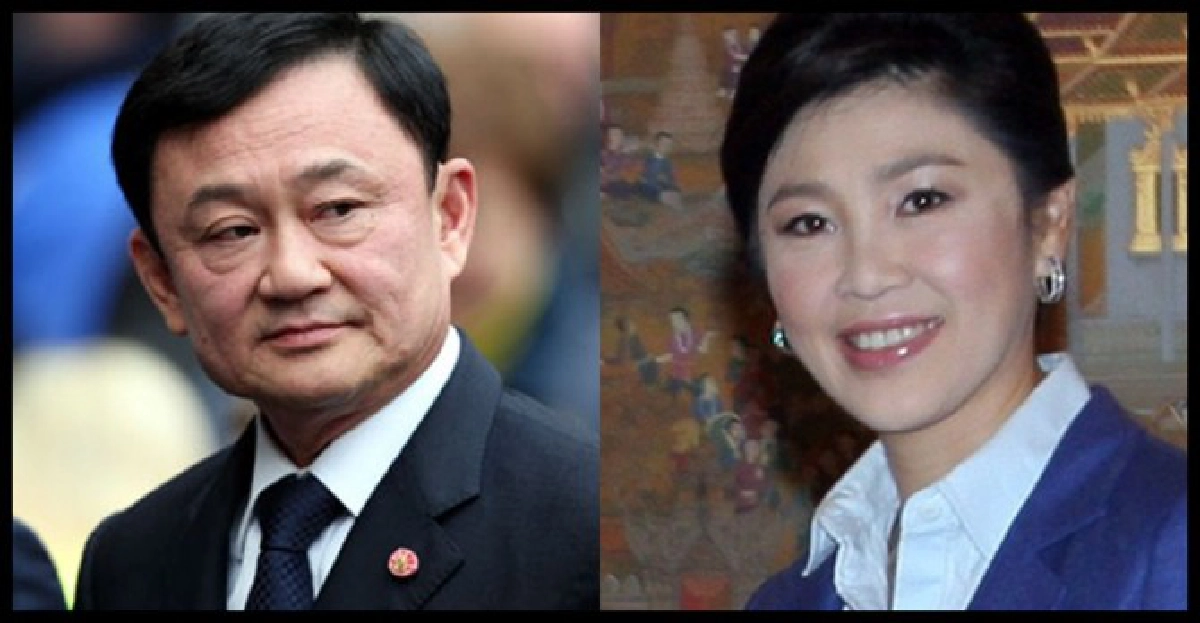 อย่าให้ผู้บริสุทธิ์รับเคราะห์ อย่าให้ผู้บริสุทธิ์รับเคราะห์