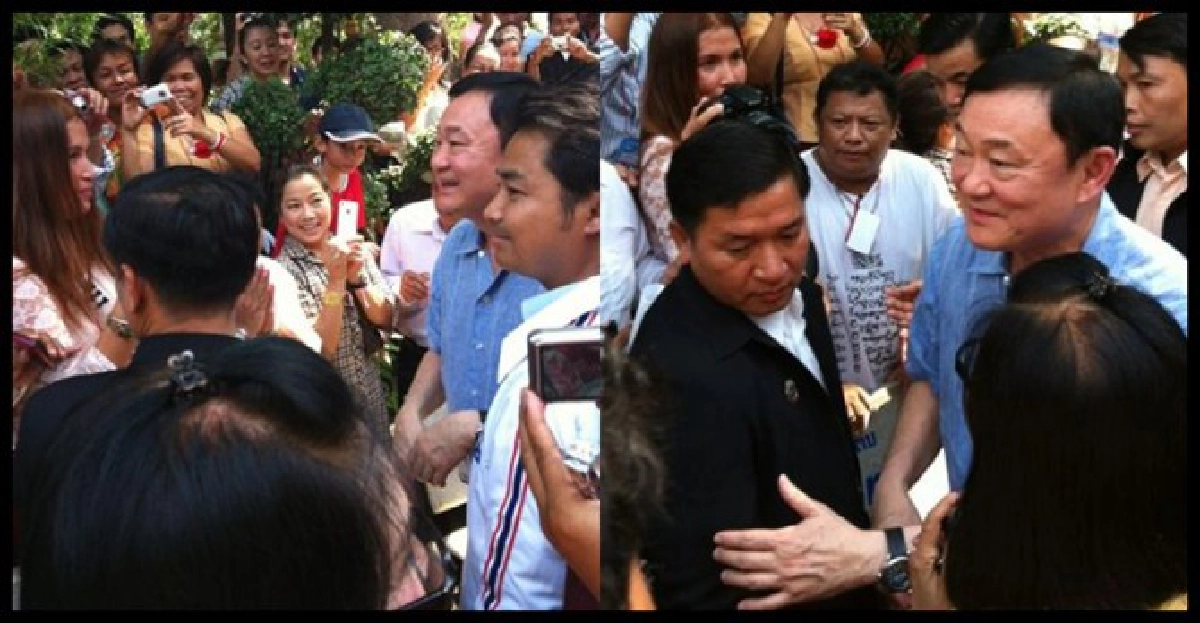 'แม้ว'ถึงลาวตามนัดไหว้พระเวียงจันทน์