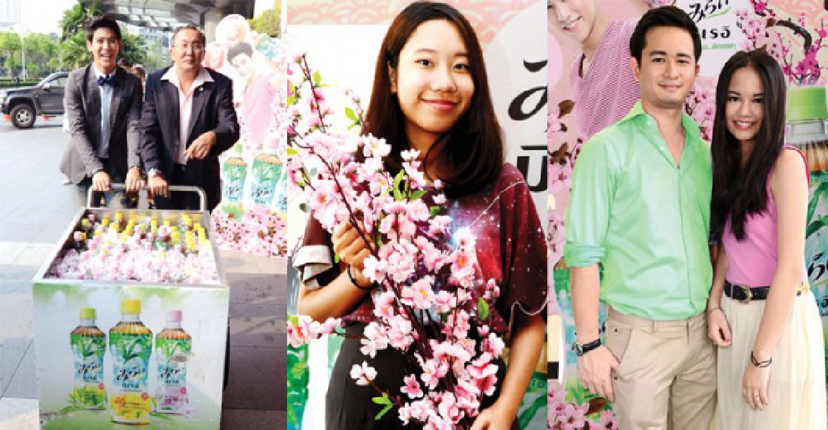 ปันน้ำใจคลายร้อน ปันน้ำใจคลายร้อน